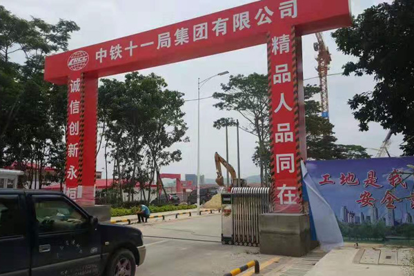 什么樣的電動伸縮門好