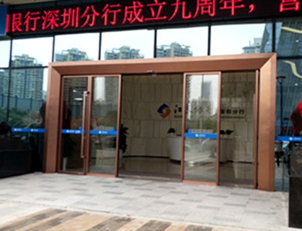 玻璃感應(yīng)門(mén)