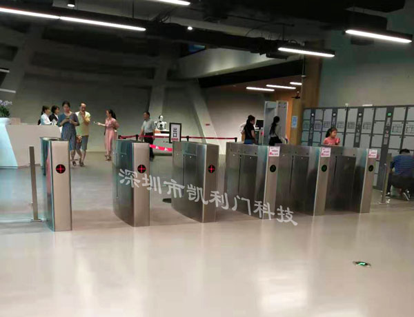 科技館通道翼閘