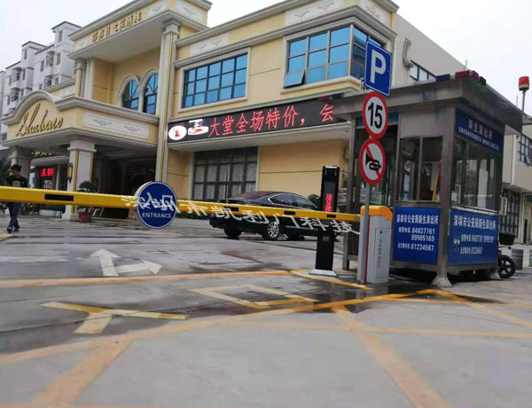 酒店停車(chē)場(chǎng)