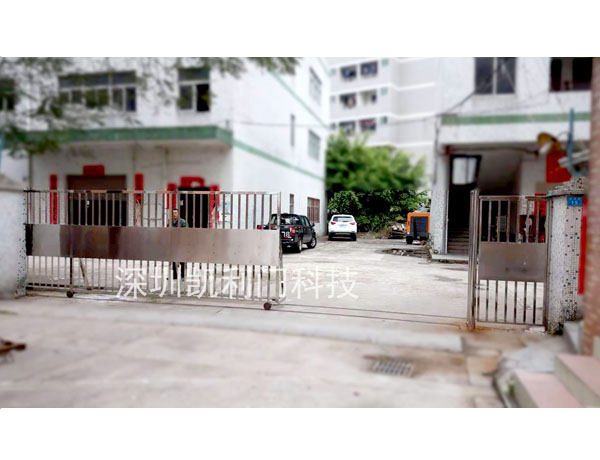 工廠平移門